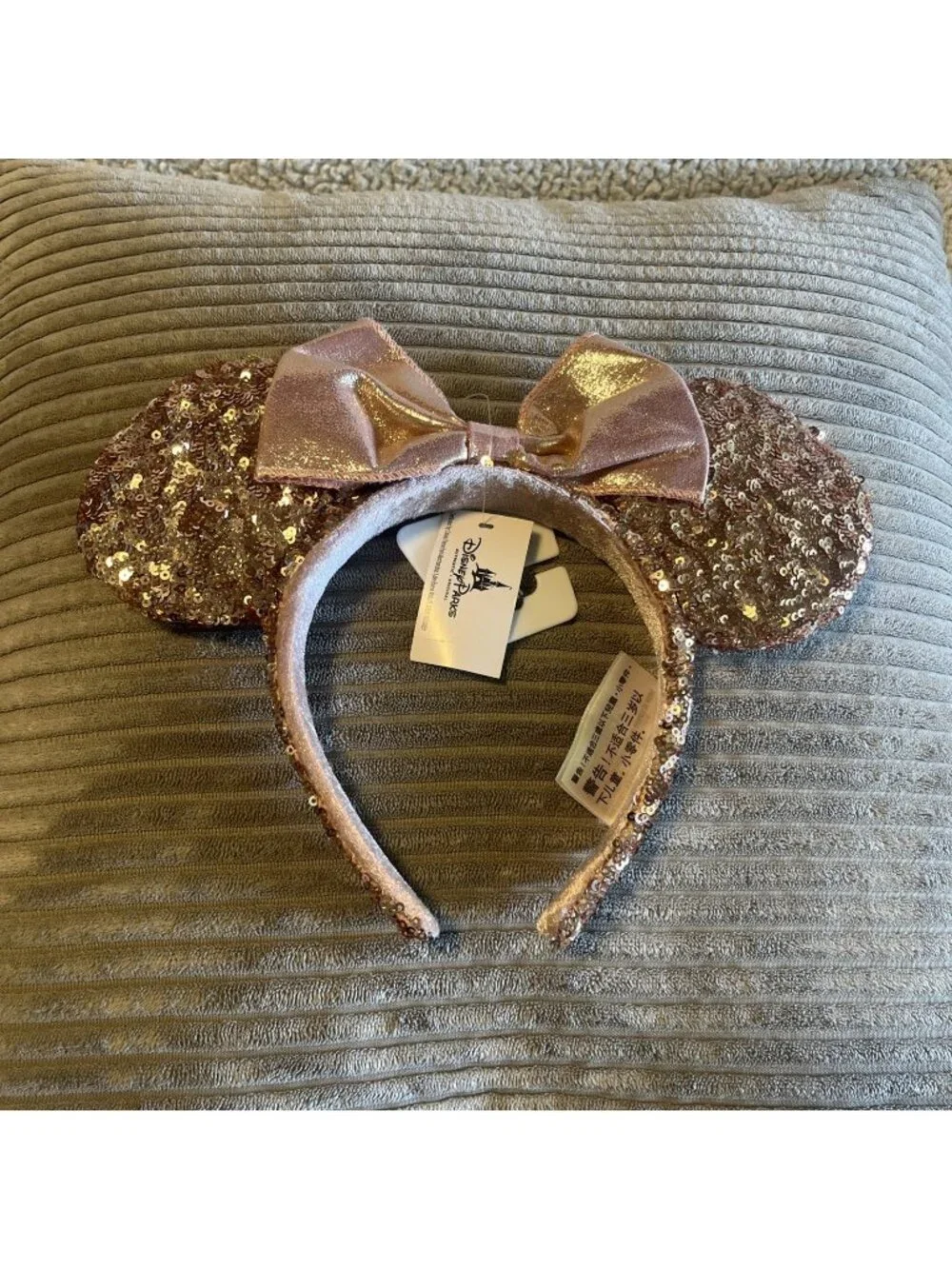 New Disney Parks Minnie Mouse Rose Gold Sequin Ear Headband